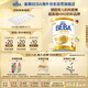 雀巢BEBA至尊 6HMO 嬰幼兒奶粉 2段 800g 6~12個(gè)月 貝巴 德國 益生菌