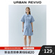 UR夏季新款女裝通勤風壓褶修身短袖棉質連衣裙UWU740075 淺紫藍 S