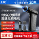 JJC 高速電動(dòng)氣吹 暴力渦輪風(fēng)扇單反相機鏡頭寶電腦主機箱鍵盤(pán)清潔吹風(fēng)汽車(chē)內除塵強力吹灰塵手持工具 黑色【105000轉速/4000mAh+4氣吹嘴】