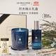祖瑪瓏月光燭火禮盒(枕香噴霧50ml+蠟燭200g) 生日禮物送女友 女生 禮盒