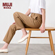 無(wú)印良品（MUJI）女式 彈力絲光斜紋 修身錐形褲 褲子女款 長(cháng)褲 女褲  春季 深米色 M (160/66A)
