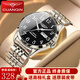 冠琴（GUANQIN）手表男士全自動(dòng)機械表高清數字表盤(pán)多功能夜光防水瑞士認證男表 高清數字表盤(pán)-銀殼黑面