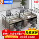 晟晏辦公家具簡(jiǎn)約現代職員桌屏風(fēng)工位辦公桌椅組合王型四人位【含柜】