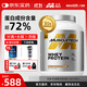 肌肉科技（MUSCLETECH）白金乳清蛋白粉健身增肌分離為主5磅牛奶巧克力味北美進(jìn)口