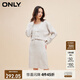 ONLY氣質(zhì)休閑V領(lǐng)針織吊帶套裝連衣裙女|123446011 A09 沙殼米色 XL 175/92A