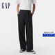 Gap【成毅代言】男裝2025休閑寬松闊腿簡約復古休閑褲長褲725692 黑色 30 (170/80A)亞洲尺碼