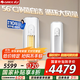 格力（GREE）空調2匹 云之炫/同天麗 新1級變頻冷暖 自清潔空調 大風(fēng)量雙殺菌防冷風(fēng) 客廳家用圓柱立式空調 2匹 一級能效 云之炫KFR-50LW/NhGk1Bj