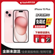 【美版有鎖】0首付12期免息iPhone15 全新未激活后封三網(wǎng)通5G手機 粉紅色15plus6.7英寸 128GB 全新未激活 +內置雙卡雙待