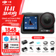 大疆（DJI）Osmo  Action 5 Pro 運動(dòng)相機 摩托車(chē)山地公路騎行潛水防抖戶(hù)外vlog相機超清畫(huà)質(zhì)4K 旅拍攝像機 標準版（單電池） 官方標配 標配 標配