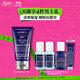 科顏氏（Kiehl's）男士活力保濕乳液75ml 補(bǔ)水保濕控油 護(hù)膚品 生日禮物