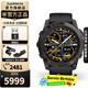 佳明（GARMIN）Fenix7系列飛耐時(shí)7戶外運(yùn)動(dòng)智能手表血氧心率登山滑雪跑步送男友 F7X Pro旗艦版-黑色