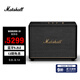 MARSHALL（馬歇爾）WOBURN III 音箱3代無線藍牙搖滾家用重低音音響 黑色