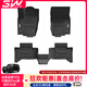 3W適用于TPE汽車(chē)腳墊亞洲龍豐田凱美瑞酷路澤普拉多5/7座亞洲獅 新普拉多五座LC250腳墊/24-25款