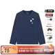暇步士（Hush Puppies）【云輕棉】童裝男女童2025秋季新款柔軟舒適時(shí)尚活力色彩圓領(lǐng)衫 深寶藍 170 cm