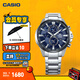 卡西歐（CASIO）EDIFICE EFR-303系列男士手表 時(shí)尚防水休閑商務(wù)男士手表 EFR-303DB-2AVUPR商務(wù)