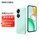 榮耀Play10C 6000mAh高能電池 360°整機抗摔防水 AI一鍵直達 官方旗艦店 5G 手機 國家補貼 天海青 6G+128GB