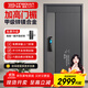 英典玄武甲級防盜門(mén)家用入戶(hù)門(mén)智能門(mén)進(jìn)戶(hù)門(mén)加高門(mén)楣子母門(mén)防撬防爆別墅大門(mén) 2050*1050/2150*960 【頂配款】雙面大彩屏+主動(dòng)對講+3D人臉智能鎖