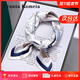 CRANTA KOMEIA桑蠶絲真絲絲巾女2025新款小方巾領(lǐng)巾圍脖媽媽生日禮物送女友老婆 海船藏青 高級感送女朋友愛(ài)人實(shí)用高檔