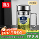 富光銀離子抗菌高硼硅玻璃杯大容量帶茶隔水杯子辦公加厚泡茶杯送禮