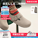 百麗（Belle）張凌赫推薦厚底全麥吐司2代勃肯鞋女商場(chǎng)款舒適單鞋E1H1DCM5預售 灰色 37