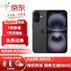Apple【24期免息】iPhone16 蘋(píng)果16plus  雙卡雙待蘋(píng)果手機 iPhone16 黑色 6.1英寸 128GB 公開(kāi)版標配【超長(cháng)質(zhì)?！? title=