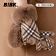 BIBK德絨手套女款秋冬撞色格紋加絨保暖防寒分指戶(hù)外騎行毛呢觸屏手套 卡其格 均碼