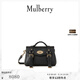 Mulberry【禮物】/瑪葆儷Alexa迷你斜挎包單肩手提學(xué)院女包 黑色 迷你