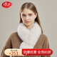 浪莎狐貍毛圍巾女冬季韓版百搭里層獺兔毛皮草毛絨圍脖真毛毛領(lǐng)送禮 米色