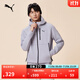 彪馬（PUMA）修身純色簡(jiǎn)約運動(dòng)外套男新款秋冬休閑拉鏈夾克626143 淺灰色-63 L (180/100A)