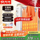 先鋒（SINGFUN）石墨烯電熱油汀取暖器電暖器電暖氣片家用15片全屋升溫智能恒溫低噪節(jié)能烘衣加濕DYT-Z21