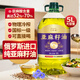貝格琳5L俄羅斯進(jìn)口原油純亞麻籽油一級冷榨食用油胡麻油直接喝