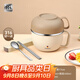 沃德百惠（WORTHBUY）飯盒304不銹鋼上班族學(xué)生專(zhuān)用飯缸飯盆食堂打飯自帶碗餐盒快餐杯 快餐杯+【升級316筷勺】2.43L