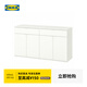 宜家（IKEA）VIHALS維哈斯餐邊柜簡(jiǎn)約現代儲物柜子收納柜北歐風(fēng)客廳用 白色