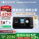 瑞思邁（Resmed）S10家用呼吸機全自動醫(yī)用睡眠無創(chuàng)便攜止鼾器防打呼嚕呼吸暫停
