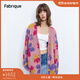 Fabrique【彩虹后花園】提花馬海毛混紡針織開(kāi)衫女秋冬新款毛衣 甜美粉 XS