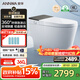 安華ANNWA 智能馬桶全自動(dòng)即熱抗菌家用殺菌座坐便器全功能無(wú)水壓限制 A8【全域除菌+360°環(huán)繞泡沫云】 305/300mm