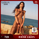 歌莉婭天絲連衣裙女貴氣穿搭2025新款獨特飛袖裙子1E5C4K680 91Y啡色 XL