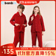 斑比綿新年款紅色兒童家居服男童冬季加絨加厚女孩本命年睡衣套裝 TZ2502新年紅兒童家居套裝 男女同款 160 建議身高160-170cm
