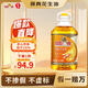 駱駝嘜【保真花生油】一級物理壓榨特香花生油6.18L 中國香港品牌  