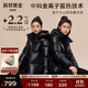 高梵黑金4.0兒童鵝絨服男女童短款加厚羽絨服親子外套 黑色 150