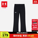 安德瑪（Under Armour）女童運動(dòng)褲女生大童休閑長(cháng)褲修身喇叭褲241211137 黑色 165cm 