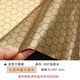 合彩美蜂巢石墨烯蓄熱布防跑毛羽絨服里布料防鉆毛內膽里襯面料 金色大蜂巢1米價(jià)