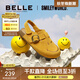 百麗（Belle）smiley聯(lián)名款笑臉童鞋吐司鞋舒適休閑勃肯鞋84042B75 黃色 35 (225mm)