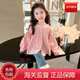 WVD國際品牌女童襯衫春秋2025新款兒童洋派純棉秋季長(cháng)袖襯衫寶寶休閑 秋裝上 粉紅色 粉紅色 90 CM