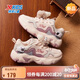 特步（XTEP）兒童女童萌寵休閑鞋毛絨掛飾革面旋轉扣運動(dòng)鞋  吉士橙/煙霧粉 37