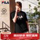 FILA 斐樂(lè )官方男女同款針織T恤2025年夏季純棉寬松休閑情侶短袖t恤