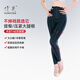 倩美1933-8塑身褲吸脂抽脂術(shù)后專(zhuān)用塑腿褲豐臀塑形大腿環(huán)吸塑身衣 1993-1黑色 M 【體重100-115】腿圍50-53