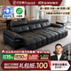 法莎蒂政府補貼意式極簡(jiǎn)勞倫斯零靠墻電動(dòng)功能沙發(fā)頭層牛皮沙發(fā)SF1219皮 【三電動(dòng)】2.8米單扶單+單+單扶單 【豪華版·Q彈坐感】3.0mm超厚頭層牛皮