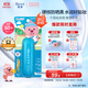 碧柔（Biore）花王贊萌露比聯(lián)名輕透防曬液70m高倍防曬霜戶外防紫外線通勤出游
