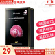 JMsolution面膜貼JM蝸牛水母媽媽羊脂玻尿酸蜂蜜急救蠶絲學(xué)生男女貼片式面膜 JM蝸牛原液面膜1盒 10片